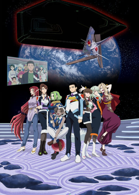 Poster di Tenchi Muyou! GXP: Paradise Shidou-hen