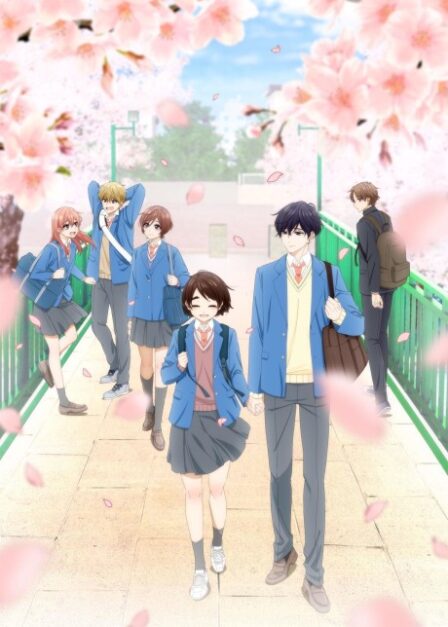 Poster di Hananoi-kun a Koi no Yamai