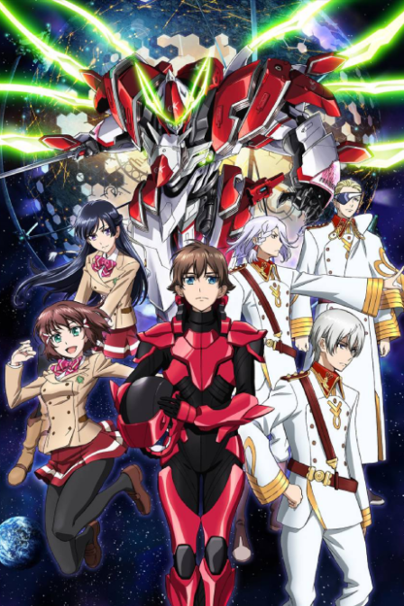 Poster di Kakumeiki Valvrave