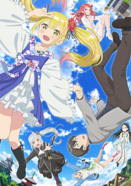 Poster di Henjin no Salad Bowl