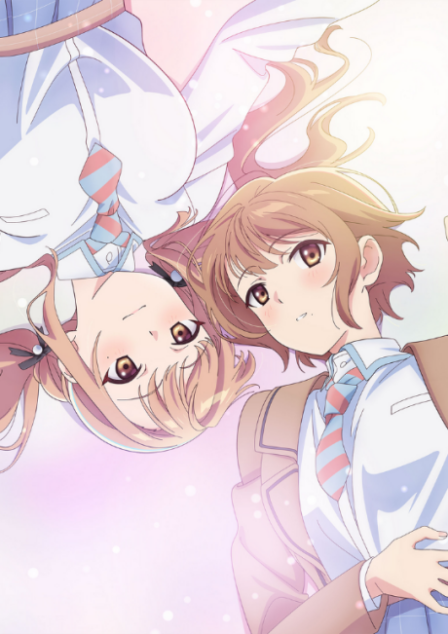 Poster di Koi wa Futago de Warikirenai