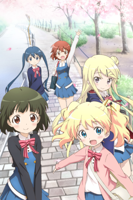 Poster di Kiniro Mosaic
