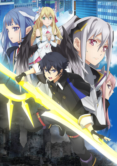 Poster di Naze Boku no Sekai wo Daremo Oboeteinai no ka?