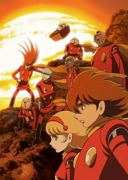 Poster di Cyborg 009: THE CYBORG SOLDIER