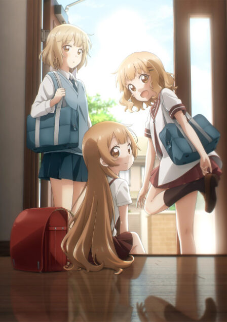 Poster di Oomuro-ke: dear sisters