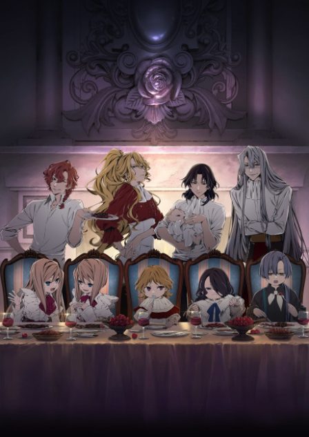 Poster di Delico's Nursery