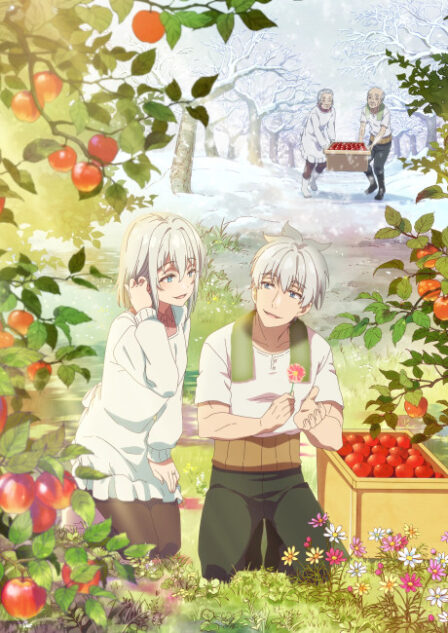 Poster di Jii-san Baa-san Wakagaeru