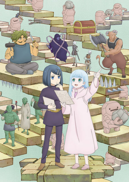 Poster di Dungeon no Naka no Hito