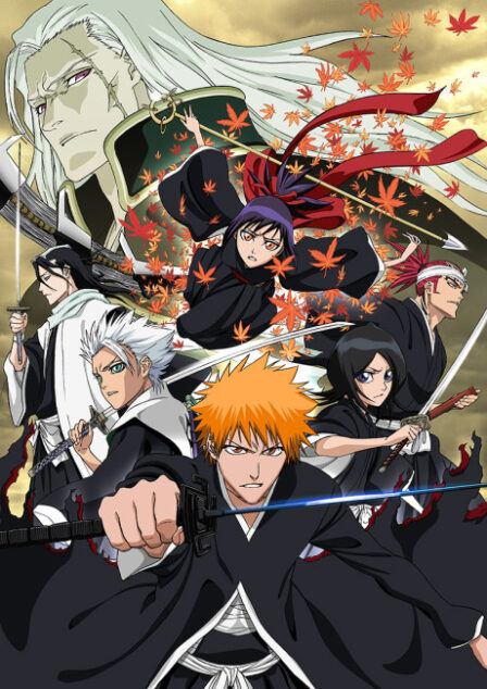 Poster di Bleach Movie 1: Memories of Nobody