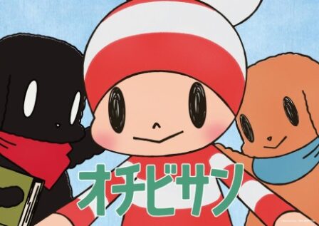 Poster di Ochibi-san