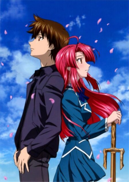 Poster di Kaze no Stigma