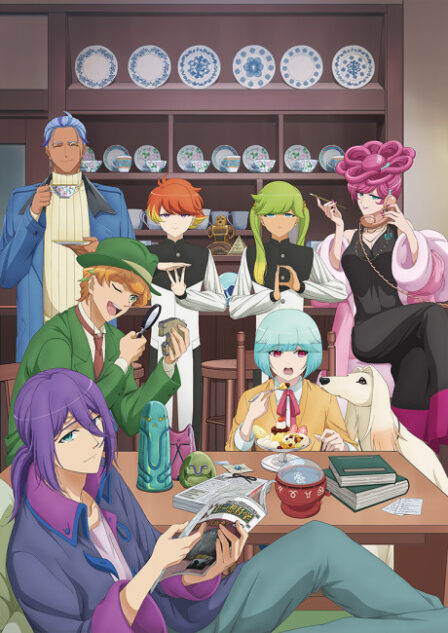 Poster di Gekkan Mousou Kagaku