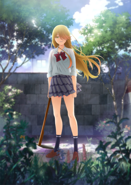 Poster di Watari-kun no xx ga Houkai Sunzen