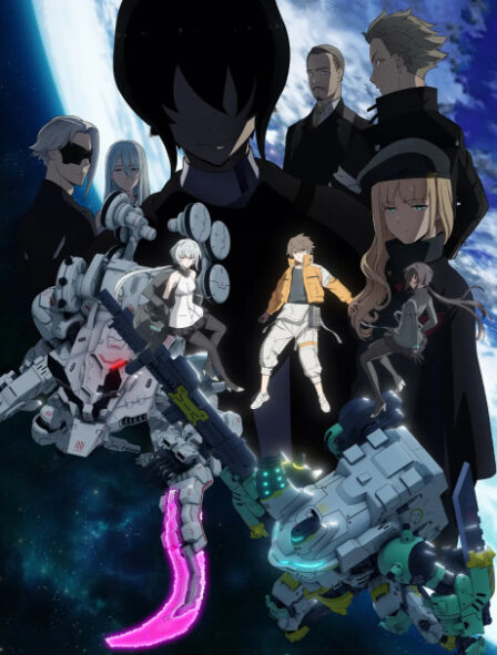 Poster di SYNDUALITY Noir Part 2