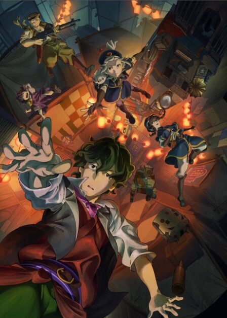 Poster di Kurayukaba