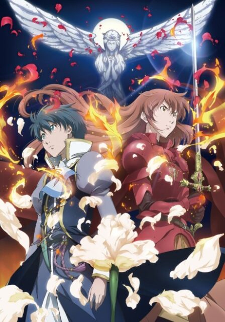 Poster di Romeo x Juliet