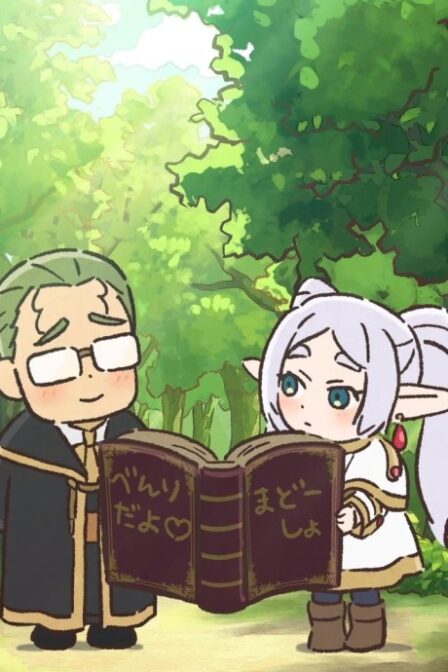 Poster di Frieren: Beyond Journey's End Mini Anime