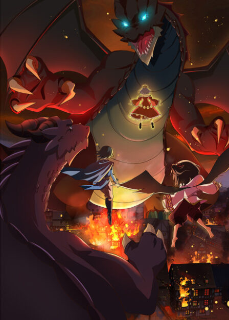 Poster di Yowai 5000-nen no Soushoku Dragon, Iwarenaki Jaryuu Nintei 2 (JAP)