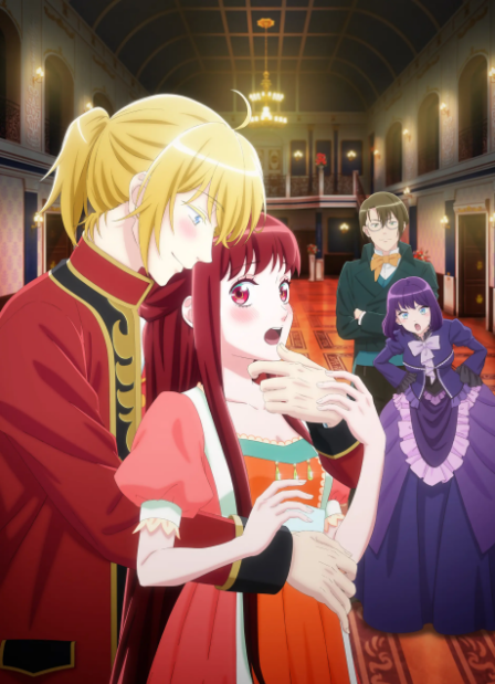 Poster di I Want to Escape from Princess Lessons