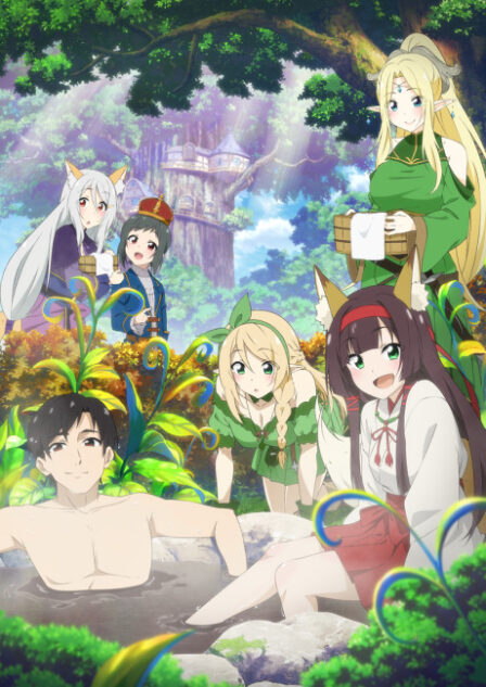 Poster di Meitou "Isekai no Yu" Kaitaku-ki: AraFou Onsen Mania Tensei-saki wa, Nonbiri Onsen Tengoku Deshita