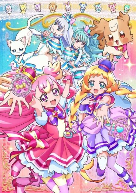 Poster di Wonderful Precure!