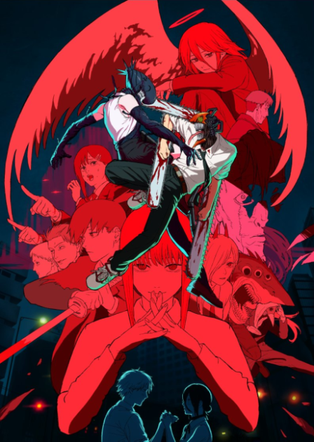 Poster di Chainsaw Man - The Movie: Reze Arc (ITA)