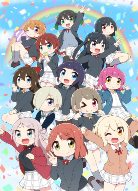 Poster di NIJIYON ANIMATION 2