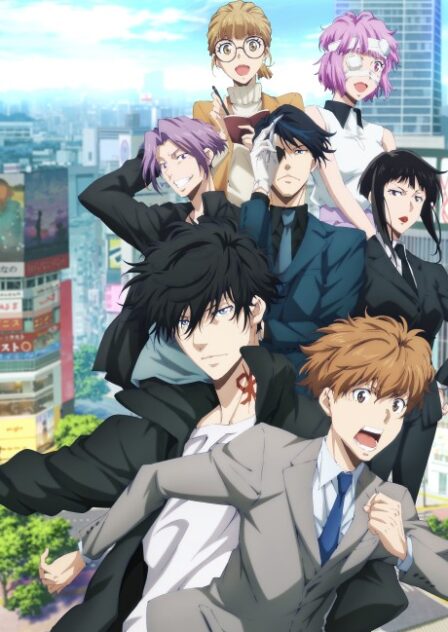 Poster di Ron Kamonohashi's Forbidden Deductions 2