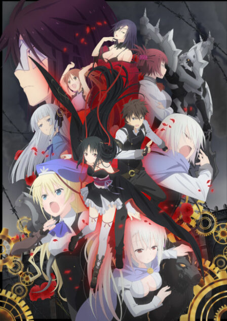 Poster di Unbreakable Machine-Doll