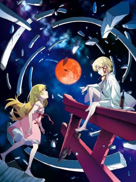 Poster di Monogatari Series: Off & Monster Season