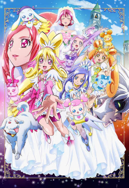 Poster di Dokidoki! Pretty Cure – Il film Mana si sposa!! L’abito della speranza che si collega al futuro