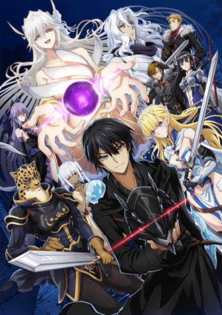 Poster di HazureWaku no [Joutai Ijou Skill] de Saikyou ni Natta Ore ga Subete wo Juurin Suru made