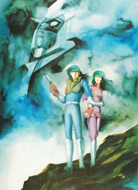 Poster di Baldios - Il guerriero dello spazio (ITA)