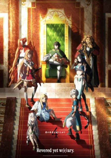 Poster di The Rising of the Shield Hero 4