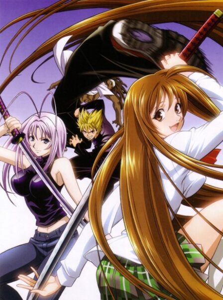 Poster di Tenjou Tenge (ITA)