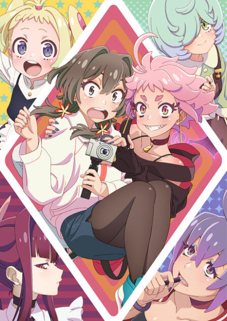 Poster di Mayonaka Punch