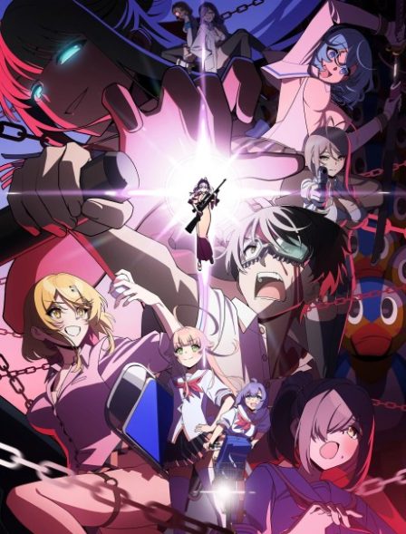 Poster di Nukitashi the Animation