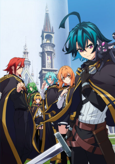 Poster di Tsue a Tsurugi no Wistoria