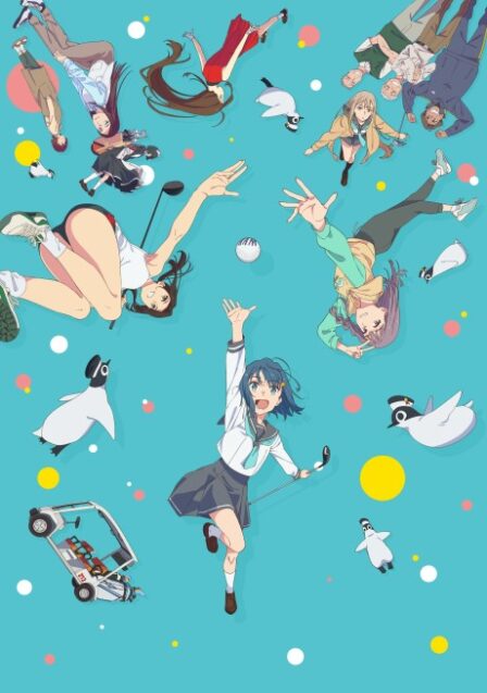 Poster di Sorairo Utility (TV)