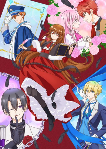 Poster di The Dark History of the Reincarnated Villainess