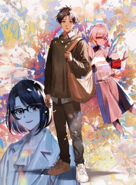 Poster di Ima wa Shourai ni Hairimasu ka.