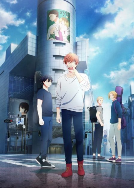 Poster di Given Movie 3: Umi e