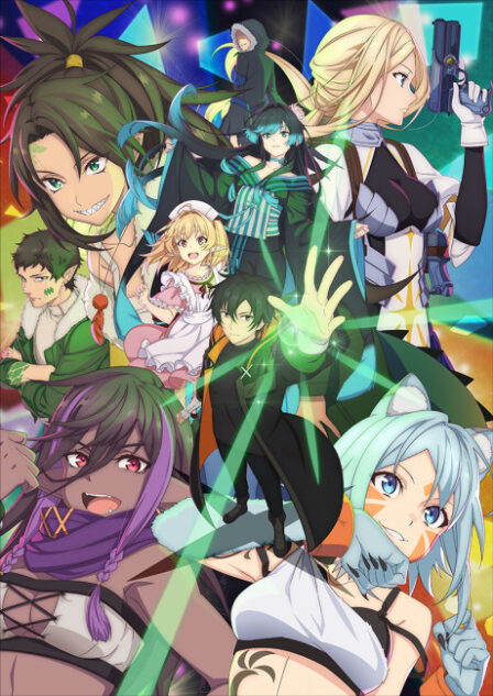 Poster di Isshun de Chiryou shiteita noni Yakutatazu to Tsuihou sareta Tensai Chiyushi, Yami Healer toshite Tanoshiku Ikiru