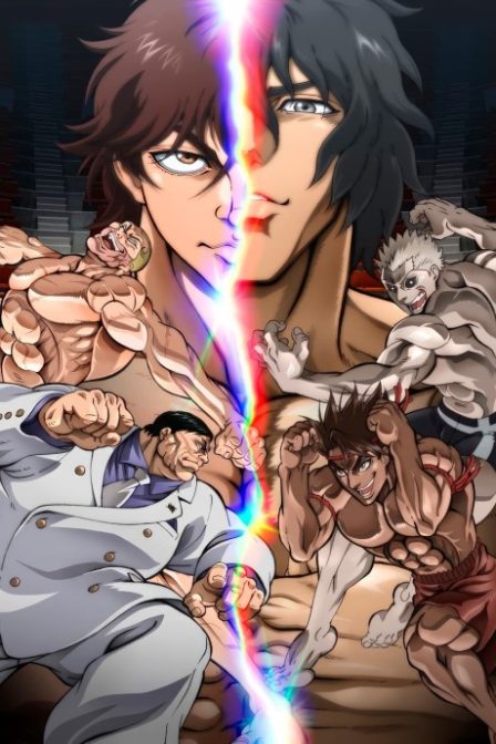 Poster di Hanma Baki VS Kengan Ashura
