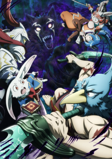 Poster di Shangri-La Frontier 2 (ITA)