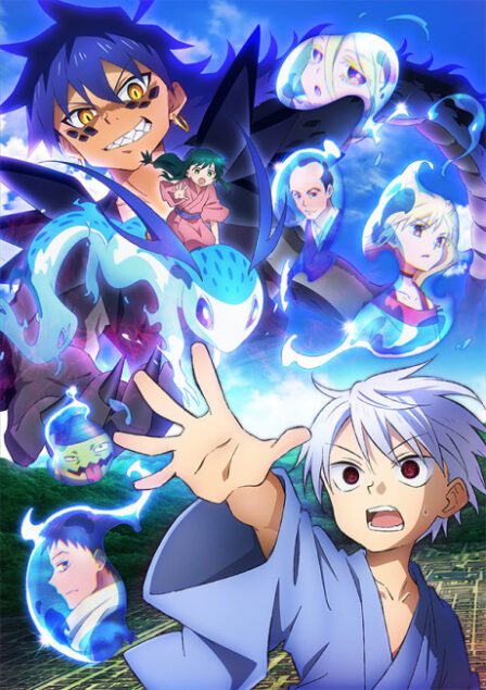 Poster di Sengoku Youko: Senma Konton-hen