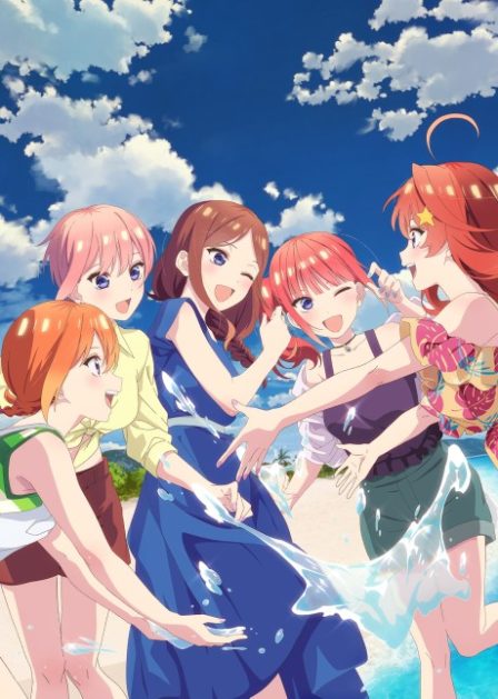 Poster di The Quintessential Quintuplets*
