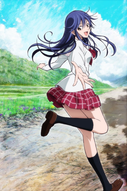 Poster di Kimi no Iru Machi