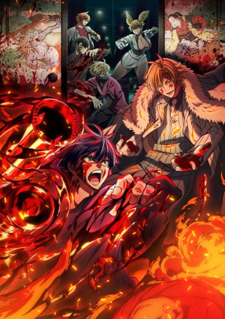 Poster di Tougen Anki (ITA) (AG)