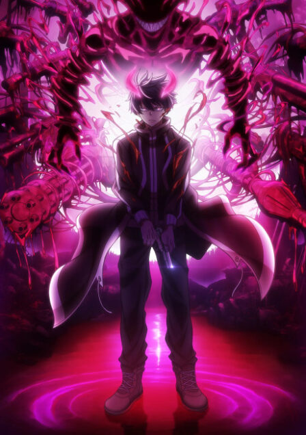 Poster di Tougen Anki